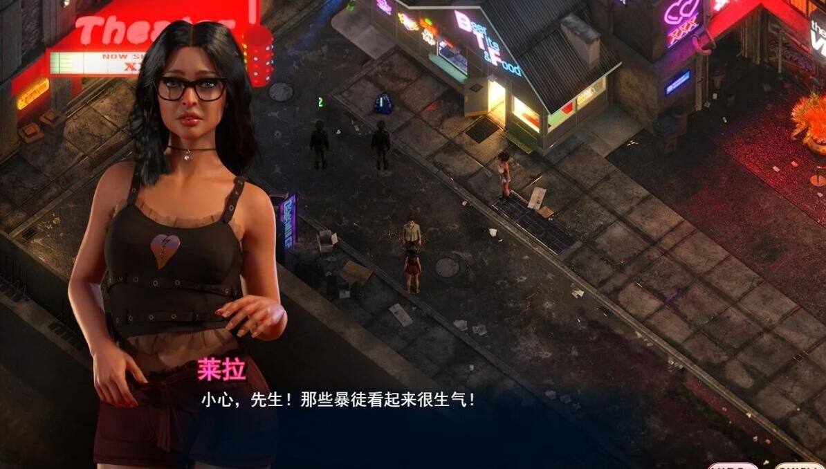 游戏画面4