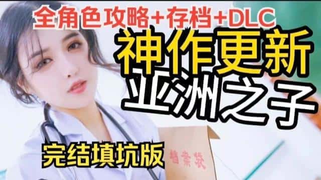 视觉数据6