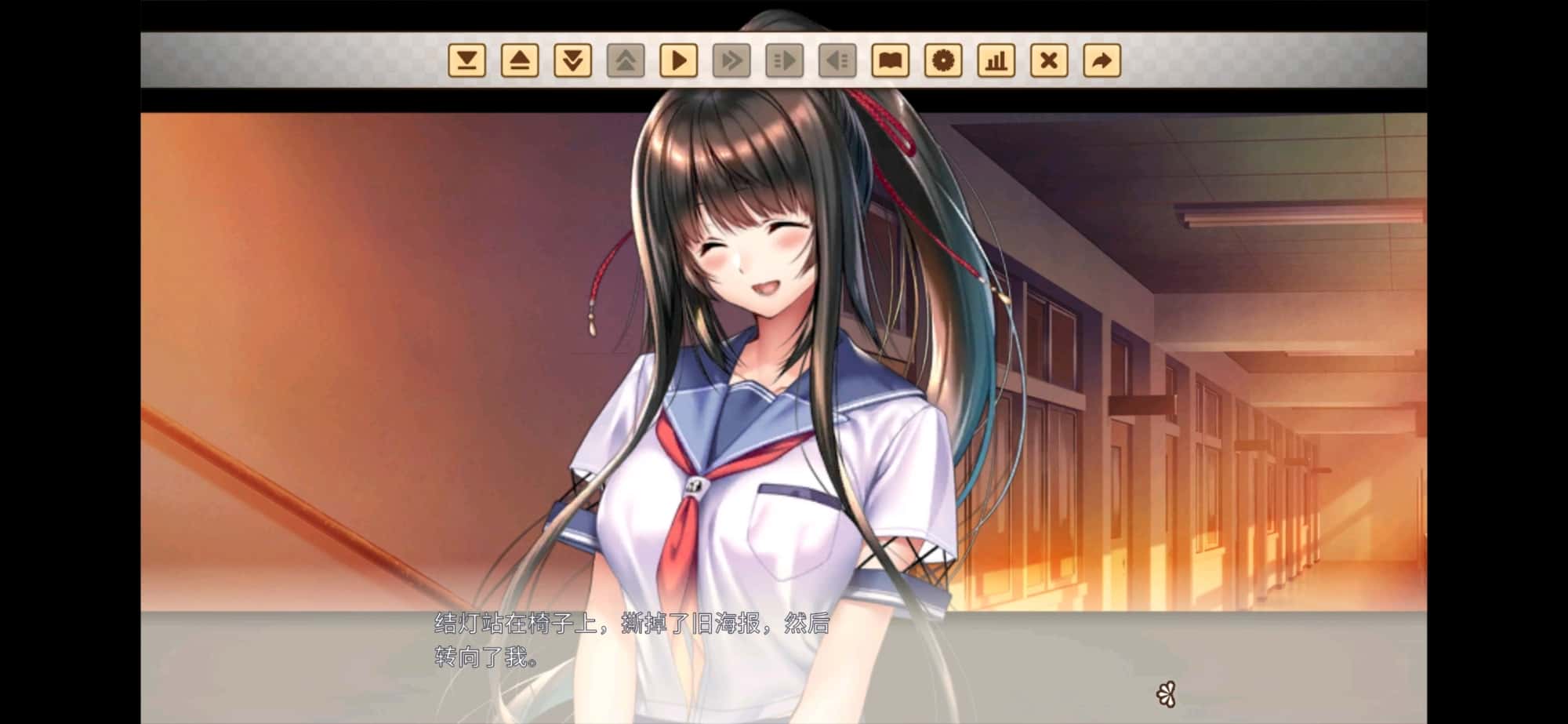 甜蜜女友2 | 中文官网下载